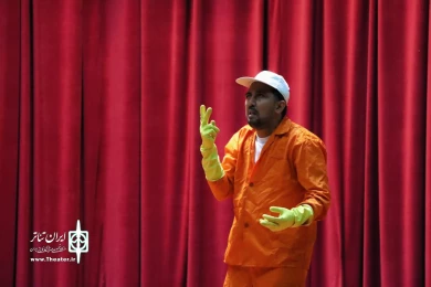 به مناسبت مبعث رسول اکرم (ص)