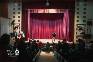 به مناسبت مبعث رسول اکرم (ص)