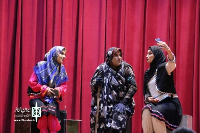 به مناسبت مبعث رسول اکرم (ص)