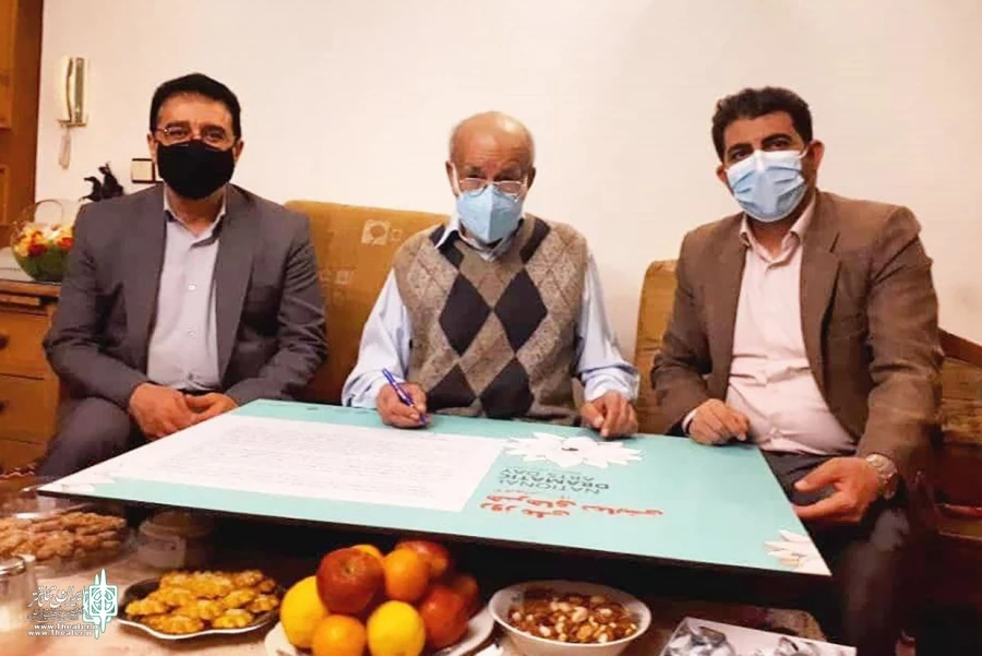 پیام روز ملی هنرهای نمایشی توسط «سعید پورصمیمی» نگارش و امضاء شد
دیگردوستی، تکلیف همه‌ ماست 8