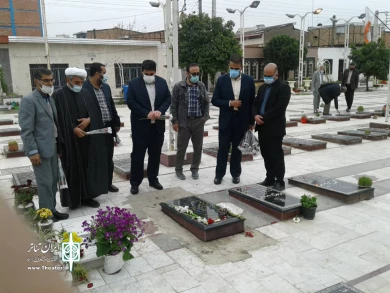 تجدید میثاق مدیران و اهالی فرهنگ و هنر مازندران با شهدا