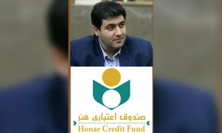 عباس زارع مدیر کل اداره فرهنگ و ارشاد اسلامی استان مازندران

عیدانه ۱۵ میلیون ریالی وزارت ارشاد به اعضا صندوق هنر مازندران