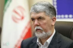 حق بیمه سه ماه اول تمامی اعضای صندوق اعتباری هنر پرداخت می‌شود 2