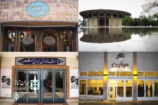 صحنه بار دیگر جان می‌گیرد

خواسته‌ای که بعد از یک سال محقق شد