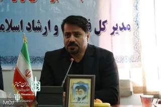 اعلام دلایل حذف دو بخش از جشنواره تئاتر خیابانی مریوان؛

رستمی: رویکرد پژوهش باید کاربردی باشد نه ویترینی
حمابت ویژه از آثار تالیفی، ترجمه‌ای و پایان‌نامه‌های شاخص تئاتر خیابانی