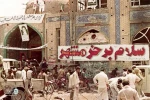 اداره کل هنرهای نمایشی برنامه سراسری اجرای آثار منتخب خیابانی را مشخص کرد
 3