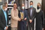 اهدا جوائز به برگزیدگان جشنواره استنداپ کمدی لبخند قو و سوگواره تعزیه غریب 3