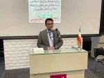 پروژه «قلم روشن» به دنبال خلق نمایشنامه فاخر است / موافق برگزاری جشنواره های متعدد درحوزه تئاتر نیستم
 2