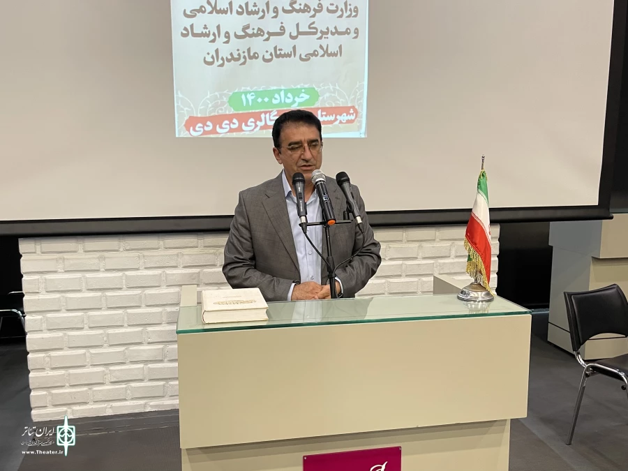 پروژه «قلم روشن» به دنبال خلق نمایشنامه فاخر است / موافق برگزاری جشنواره های متعدد درحوزه تئاتر نیستم
 2