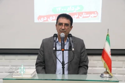گزارش تصویری نشست هم افزایی گروهای نمایشی استان مازندران