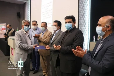 گزارش تصویری نشست هم افزایی گروهای نمایشی استان مازندران