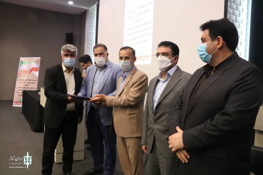گزارش تصویری نشست هم افزایی گروهای نمایشی استان مازندران