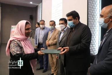 گزارش تصویری نشست هم افزایی گروهای نمایشی استان مازندران
