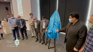 آیین رو نمایی چهار کتاب نمایش نامه به نویسندگی هنرمندان مازندرانی