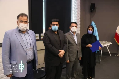 آیین رو نمایی چهار کتاب نمایش نامه به نویسندگی هنرمندان مازندرانی