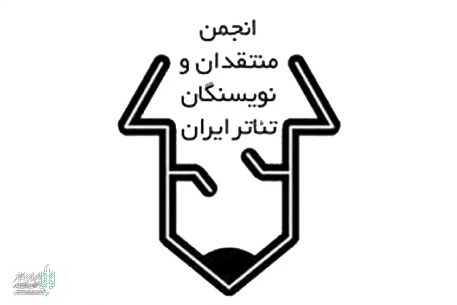 فراخوان مسابقه مطبوعاتی انجمن منتقدان تمدید شد
 3