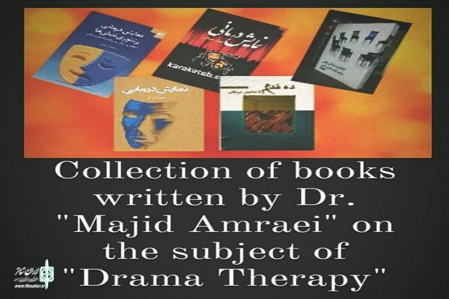 راهکار‌های ارائه خدمات غیرحضوری تئاتر درمانی در استان ها
 7