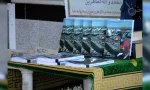 رونمایی از کتاب مقتل خوانی در تعزیه مازندران  2