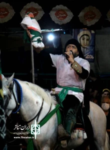 گزارش تصویری مجلس تعزیه حضرت رقیه (س) در شهرستان نور اجرا شد