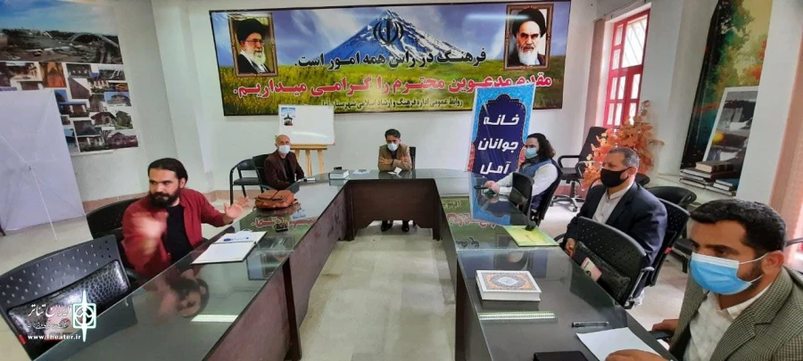 هم اندیشی دوازدهمین سوگواره تعزیه استان مازندران  3