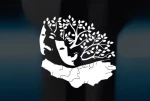 کاهش سهم استان‌ها از تئاتر فجر 2