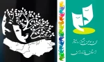 درخواست افزایش مهلت معرفی برگزیدگان استان‌ها 2