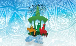 از سوی دبیرخانه

فراخوان دوازدهمین سوگواره تعزیه استان مازندران منتشر شد