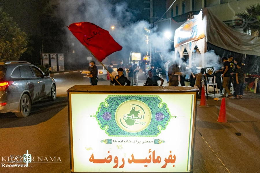 اجرای تعزیه بازار شام و حضرت ابوالفضل علیه السلام