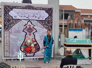 به مناسبت اربعین حسینی

اجراهای نمایش های ایرانی عاشورایی در ساری آغاز شد