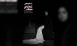 لالایی مرحمی برای زنان سوخته 3