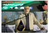 کارگاه های آموزشی جشنواره تئاتر خیابانی بسیج برگزار می شود  2