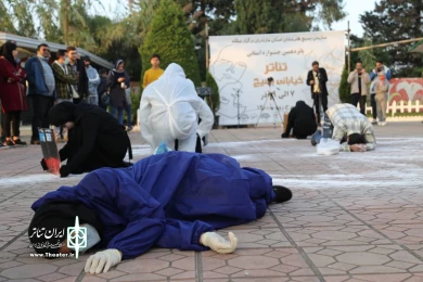 گزارش تصویری روز نخست جشنواره تئاتر خیابانی بسیج مازندران