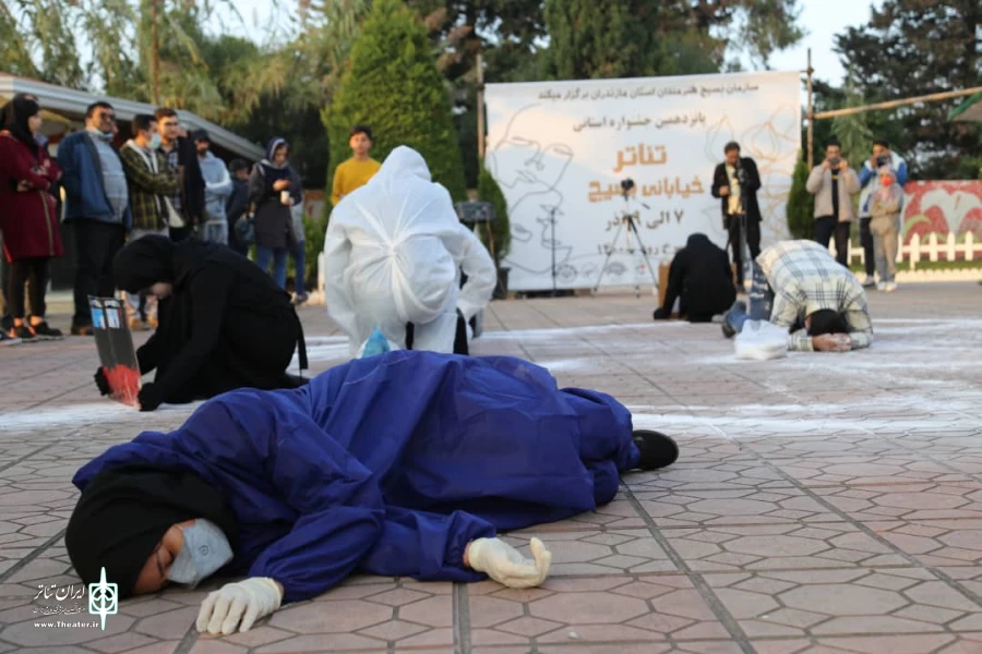 گزارش تصویری روز نخست جشنواره تئاتر خیابانی بسیج مازندران