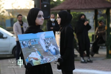 گزارش تصویری روز نخست جشنواره تئاتر خیابانی بسیج مازندران