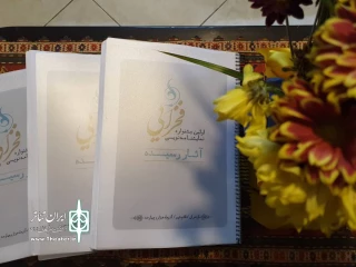 دبیر اولین دوره خبرداد:

3 نمایشنامه برگزیده جشنواره فخرایی  شدند