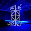 برگزاری انتخابات هیت رئیسه انجمن  3