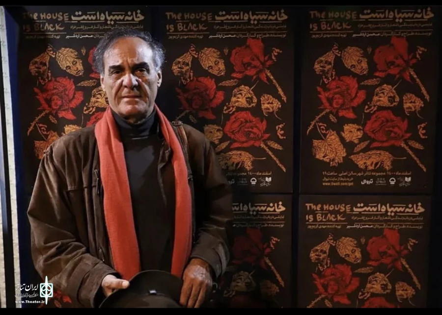 قدردانی از گروهی که دغدغه نمایش ایرانی دارد 8