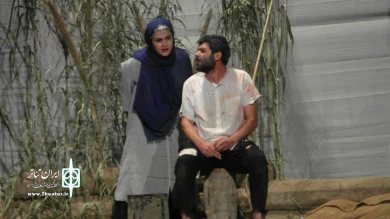 گزارش تصویری نمایش عشق خیابانی به نویسندگی مرحوم سیاوش معتمد زاده و کارگردانی بهزاد شاهنده
