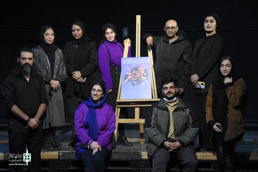 گزارش تصویری نمایش قوی تر