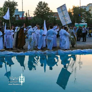 در ساری اجرا شد

نمایش میدانی معراجی دیگر