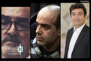 هیئت انتخاب سی و چهارمین جشنواره تئاتر استان مازندران معرفی شدند