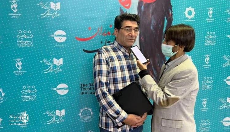 سی و چهارمین جشنواره تئاتر مازندران با نمایش “پرواز پرندگان مهاجر” در ساری آغاز شد 2
