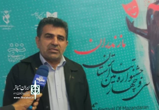 نماینده مردم ساری و میاندورود در مجلس شورای اسلامی

مجلس آماده شنیدن پیشنهادات هنرمندان برای وضع قوانین حمایتی است