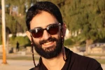سجاد بحری