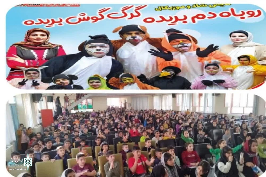 پرفروش ترین نمایش استان مازندران 100 میلیونی شد 2