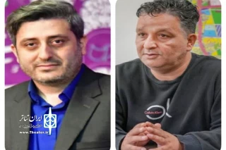 با حکم یاسر محمودی مدیر عامل انجمن هنرهای نمایشی مازندران

مدیر جدید روابط‌عمومی انجمن هنرهای نمایشی مازندران منصوب شد