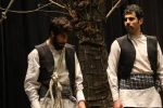 مرثیه ای برای شایان , شهروند تئاتر 5
