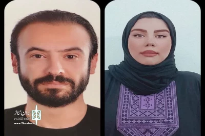 به همت انجمن هنر‌های نمایشی مازندران و به مناسبت هفته تئاتر

برگزاری ورکشاپ رایگان بازیگری، زیر نظر مجید شعاعی و شیما انصاری