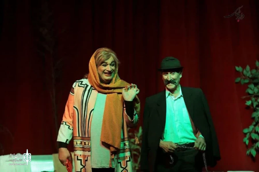 نمایش  کمدی اجتماعی  (( یه روز دیگه )) در نور به اجرا می رود 2