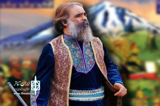 هنرمند آملی، تنها نماینده مازندران در جشنواره تئاتر خیابانی رضوی